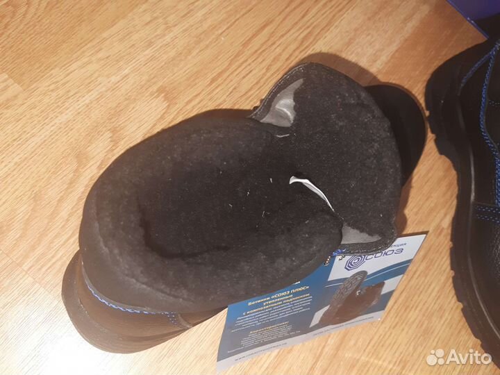 Зимнии ботинки мужские 42 размер