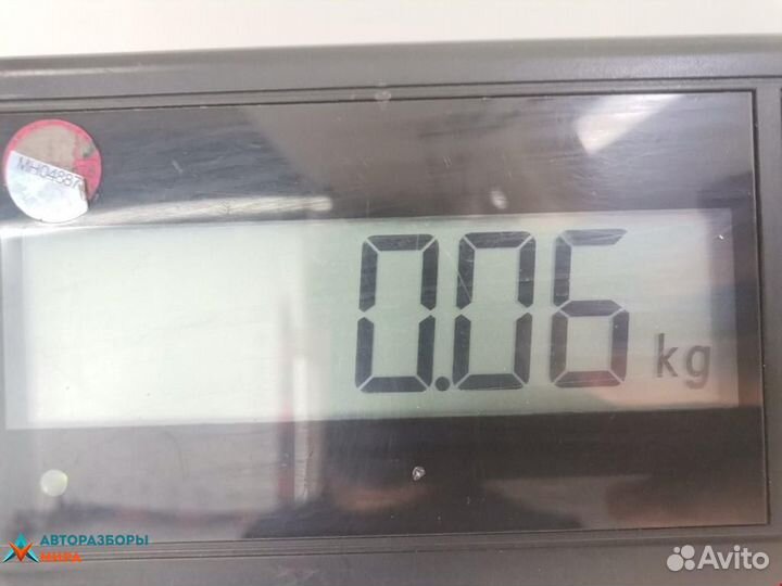 Ручка крышки багажника Skoda Octavia 3 (A7) 2015