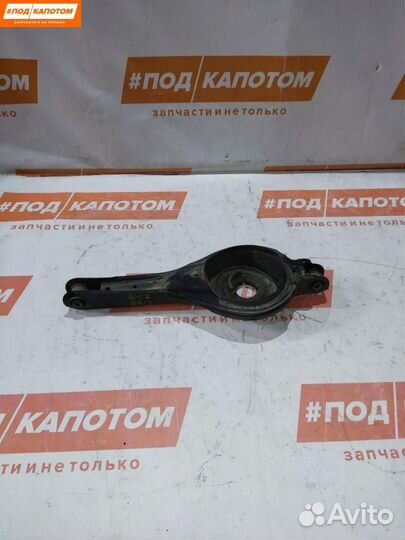 Рычаг задний нижний Ford Kuga 2 2013