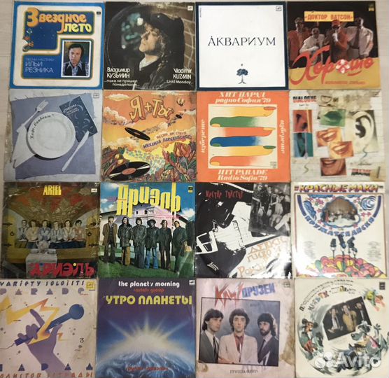 Виниловые грампластинки