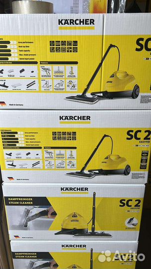 Kerher пароочиститель