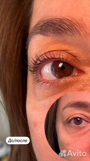 Ламинирование ресниц, оформление бровей