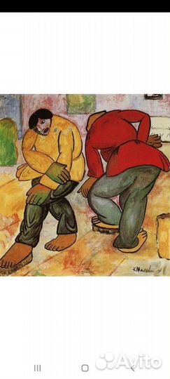 Яйцо -Малевич