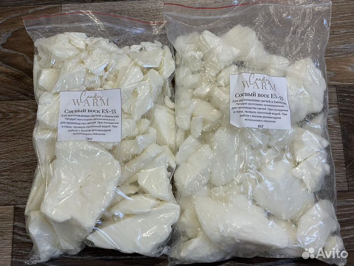 Набор для изготовления свечей