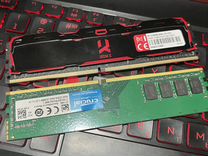 8 16gb ddr4 2666мгц Goodram X2666D464L16/16G