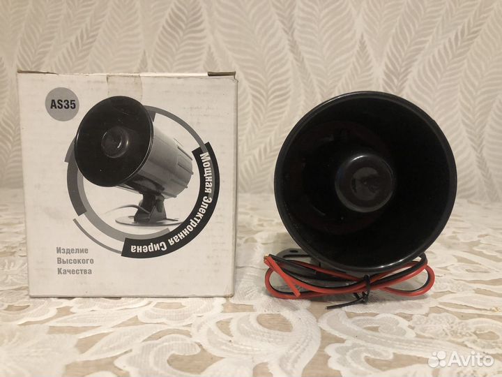 Электронная сирена AS35