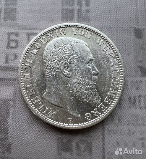 2 марки 1914 года вильгельм