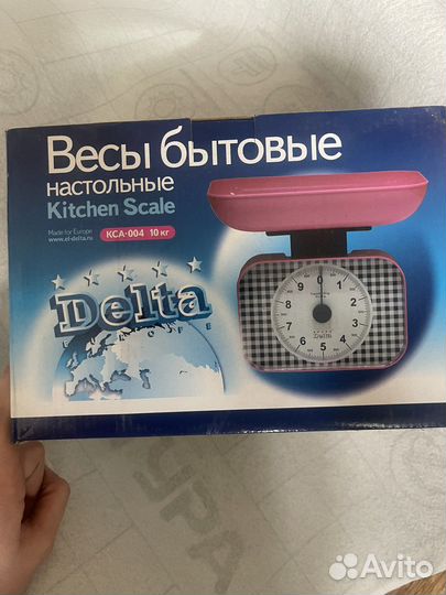 Весы кухонные