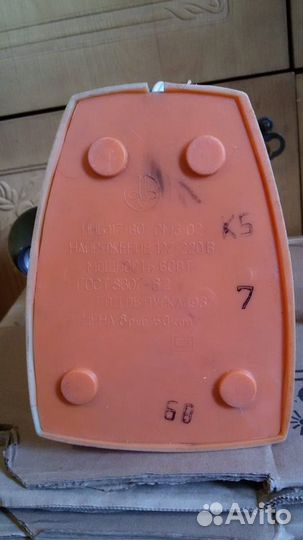 Лампа настольная СССР. Винтаж