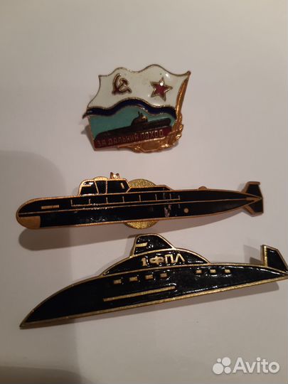 Коллекционные знаки вмф подводников