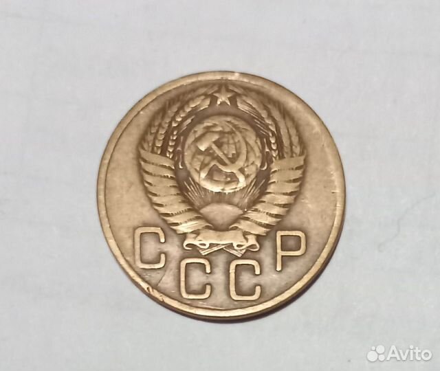 Советские монеты