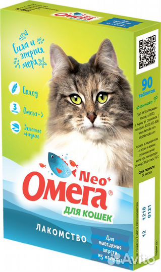 Омега Neo+ Лакомство мультивитаминное д/кошек Выве