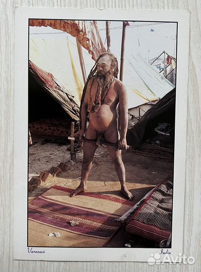 Открытка, Ганеша