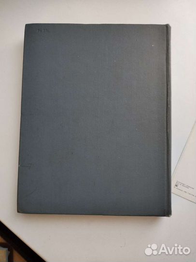 Политехнический словарь