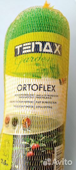 Сетка от птиц