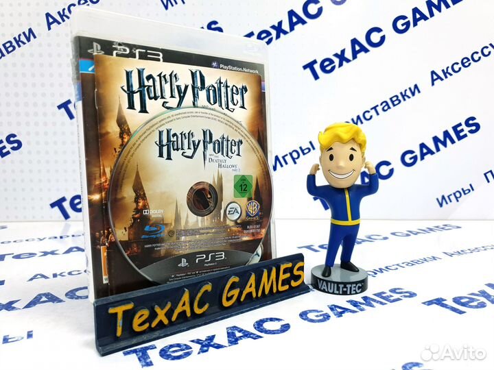 Гарри Поттер и Дары Смерти, часть вторая PS3