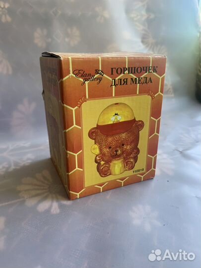 Горшочек для мёда керамический. Мишка