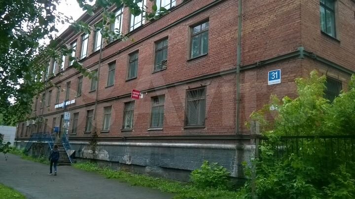 Продам помещение свободного назначения, 1674.8 м²