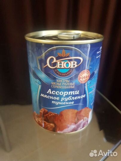 Тушёнка ассорти Беларусь