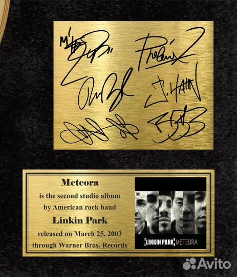 Linkin Park золотой винил в рамке готовый подарок