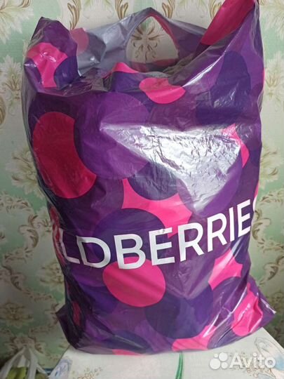 Вещи пакетом