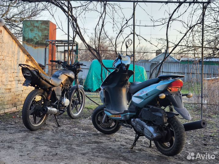 Скутер 150 кубов