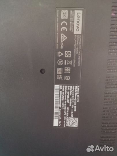 Ноутбук lenovo