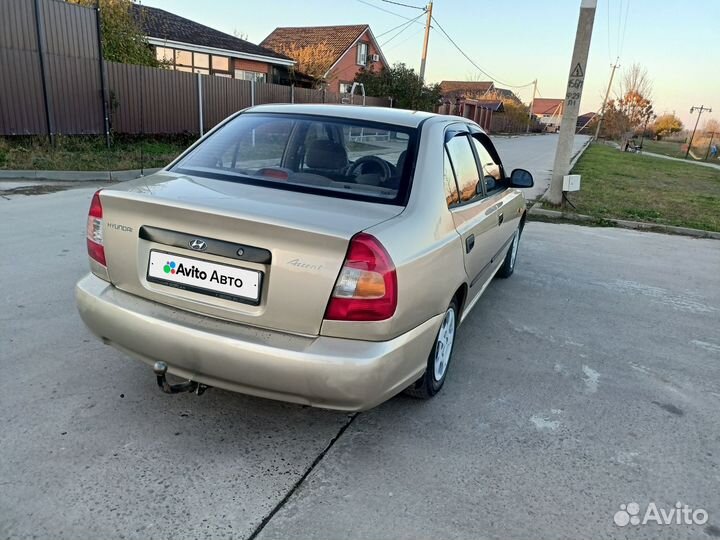 Hyundai Accent 1.5 МТ, 2004, 270 508 км