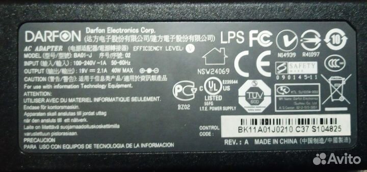 Адаптер (блок питания) Darfon