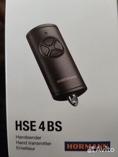 Пульт управления hormann