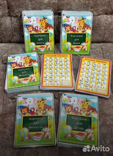 Набор для первоклассника