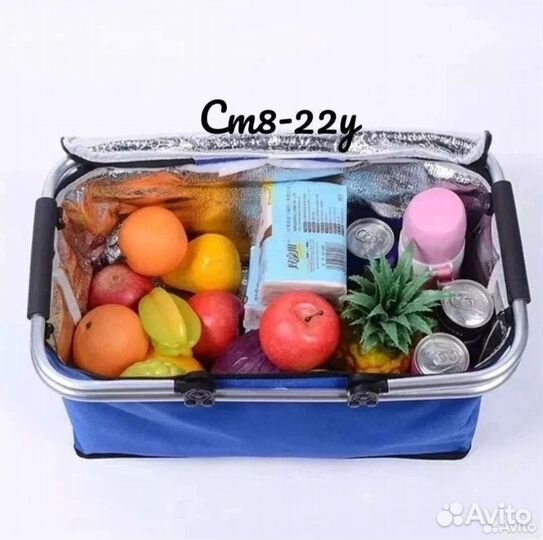 Складная термосумка