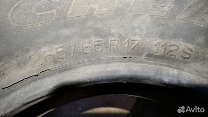 Michelin Latitude Cross 265/65 R17