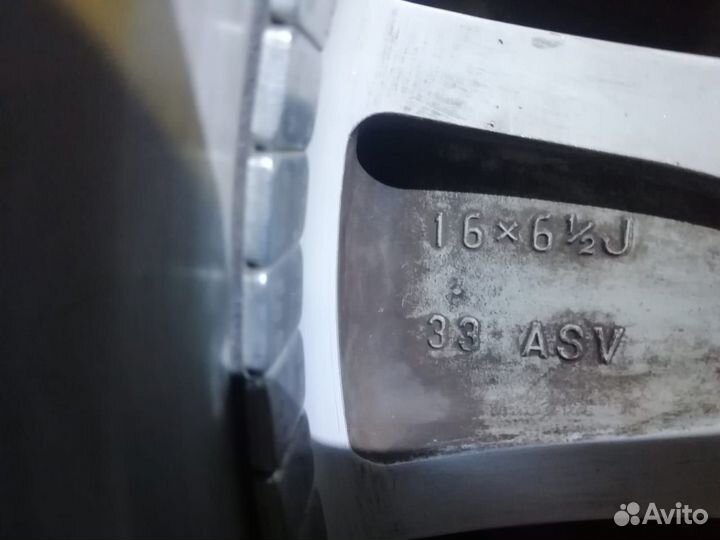 Goform G745 215/65 R16