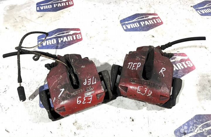 Суппорт передний BMW 5 E-39