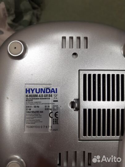 Увлажнитель воздуха hyundai