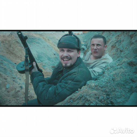 Самый Лучший Фильм (DVD)