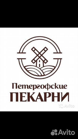 Продавец кассир в кафе пекарню