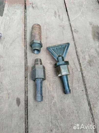 Распылитель огородный, газонный, для воды