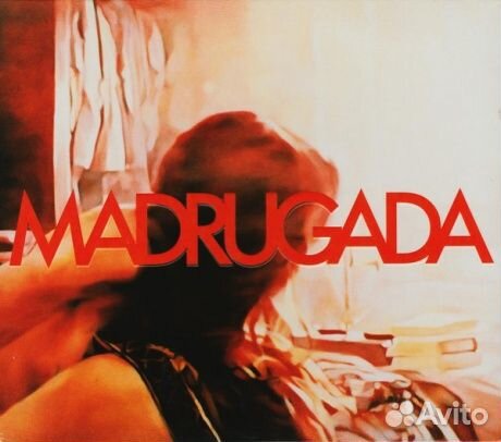 Madrugada - Madrugada (LP)