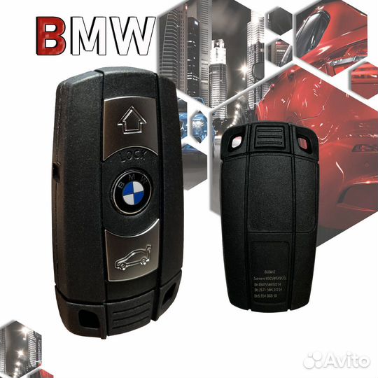 Ключ бмв для американского рынка 315 MHz