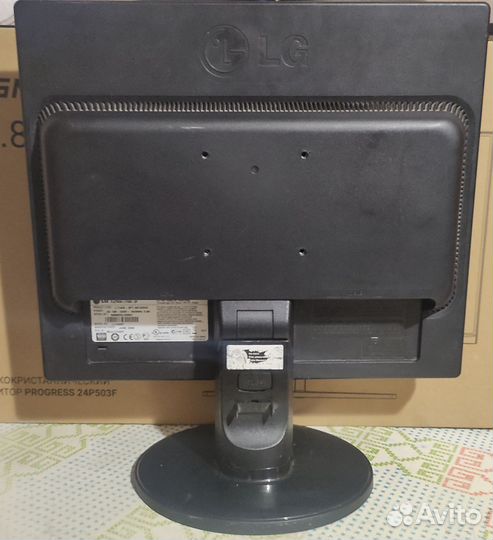 Монитор LG Flatron L1742S-SF 17 д