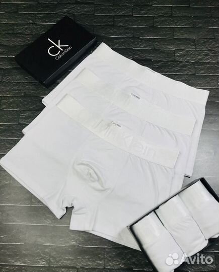 Трусы мужские боксеры белые calvin klein арт.292