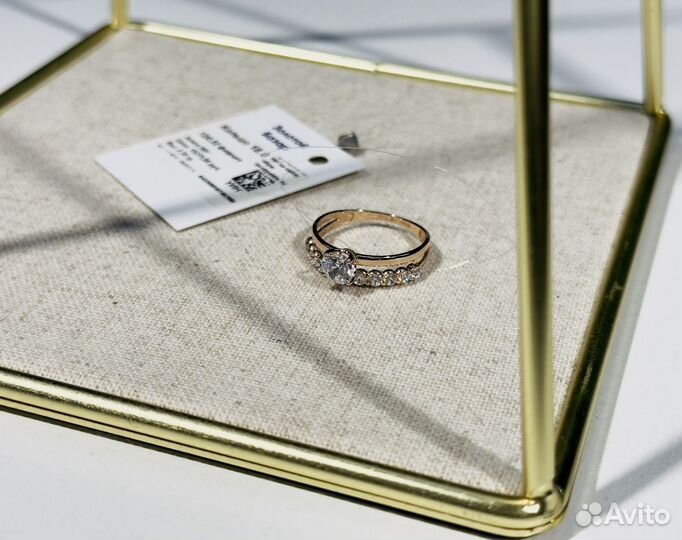 Кольцо (585) р-р 18.0 2,35 гр