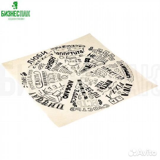 Оберточный лист Подложка Плейсмет (Placemat)