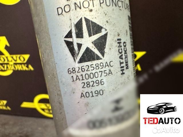 Амортизатор задний, RAM 1500 2020