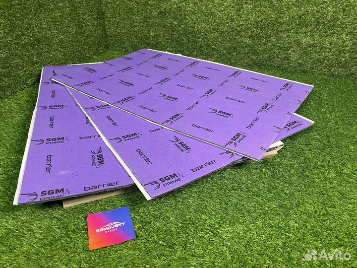 Шумоизоляция Barrier Lite