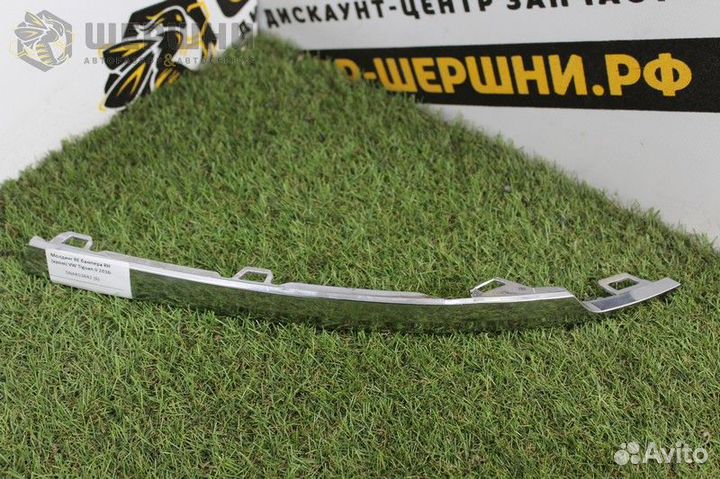 Молдинг RE бампера RH (хром) VW Tiguan II 2016