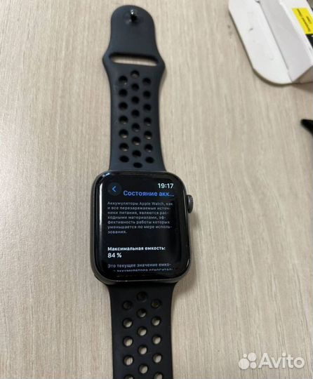 Apple watch 4 44mm