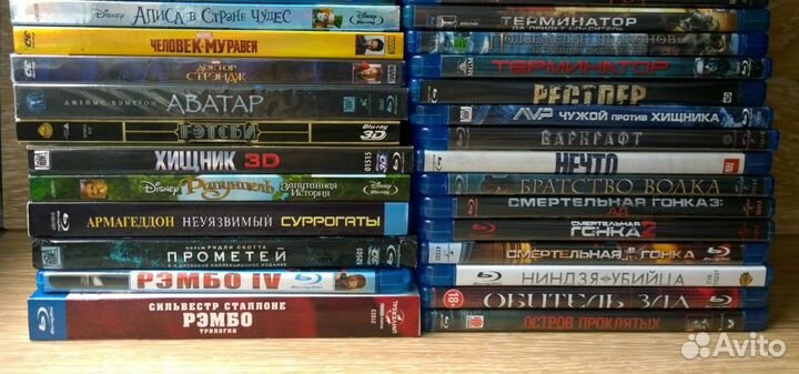 Blu ray диски Блю рей